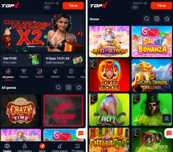 top-x-app-bd top-x-app